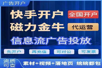 百度竞价推广：企业快速提升品牌知名度的利器
